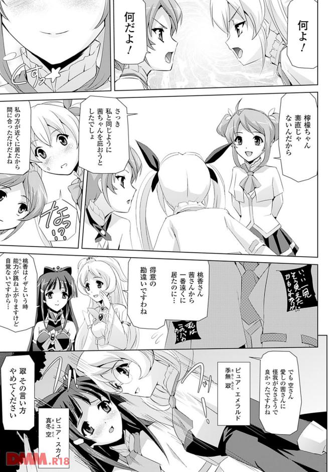 P.15