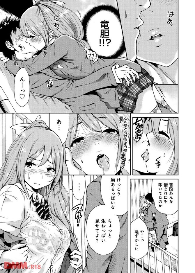 P.12