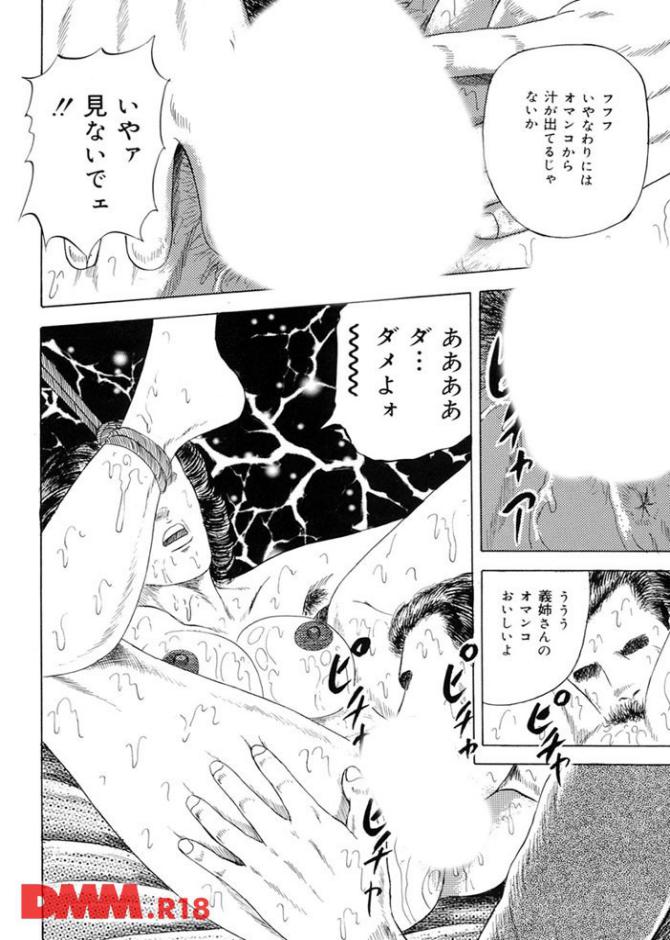 P.11