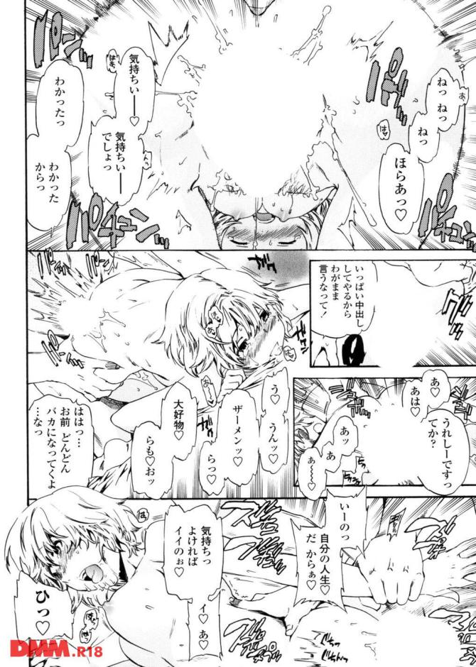 P.05