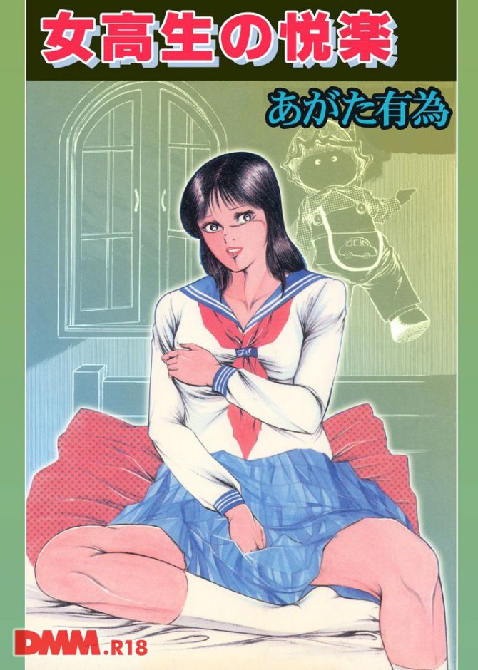 P.001