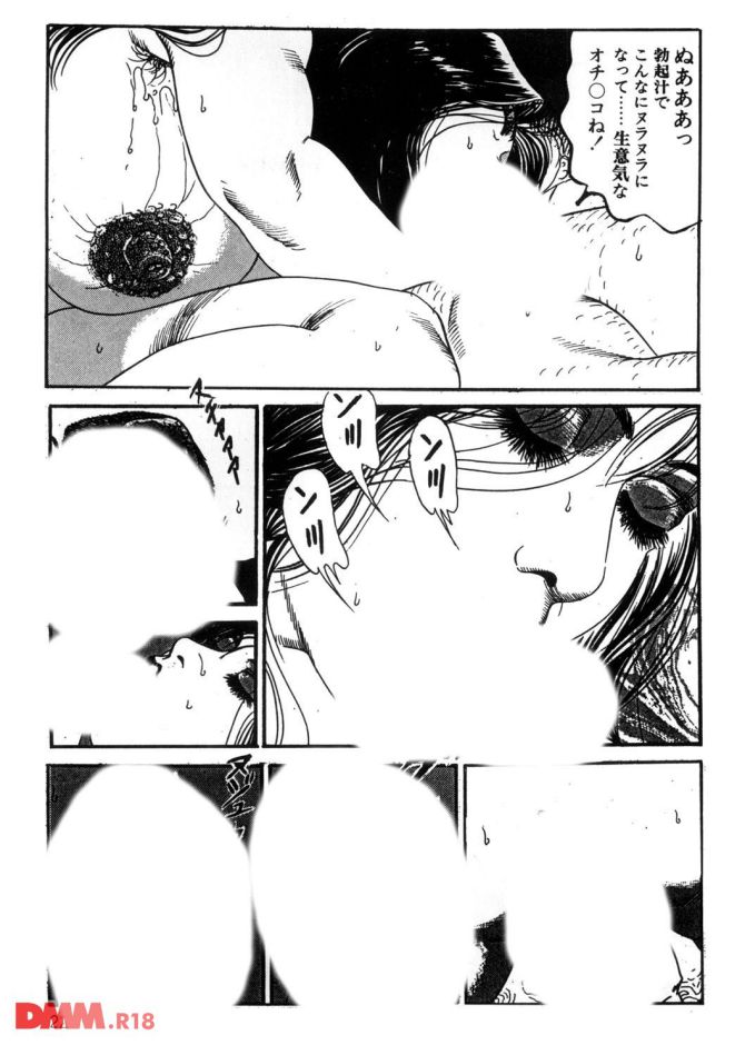P.12