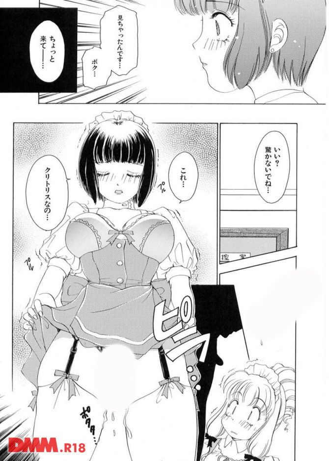 P.15