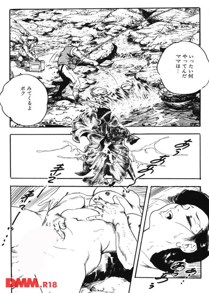 P.20