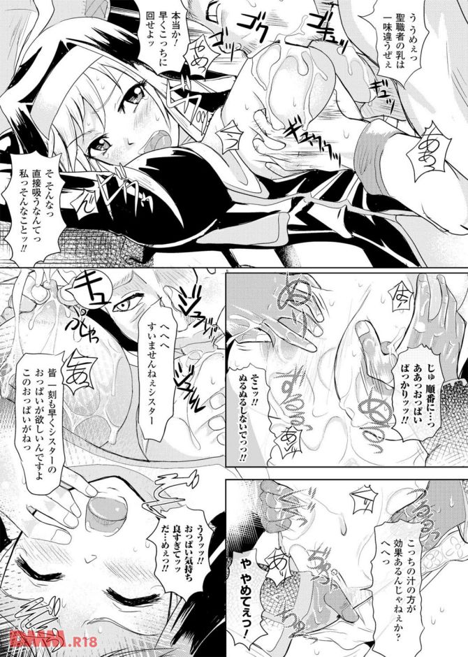 P.15
