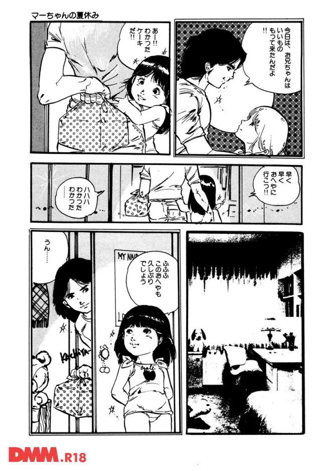 P.008