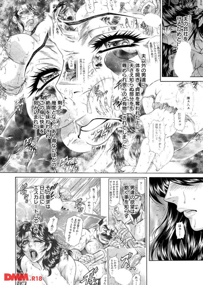 P.07