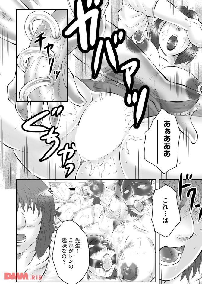 P.11