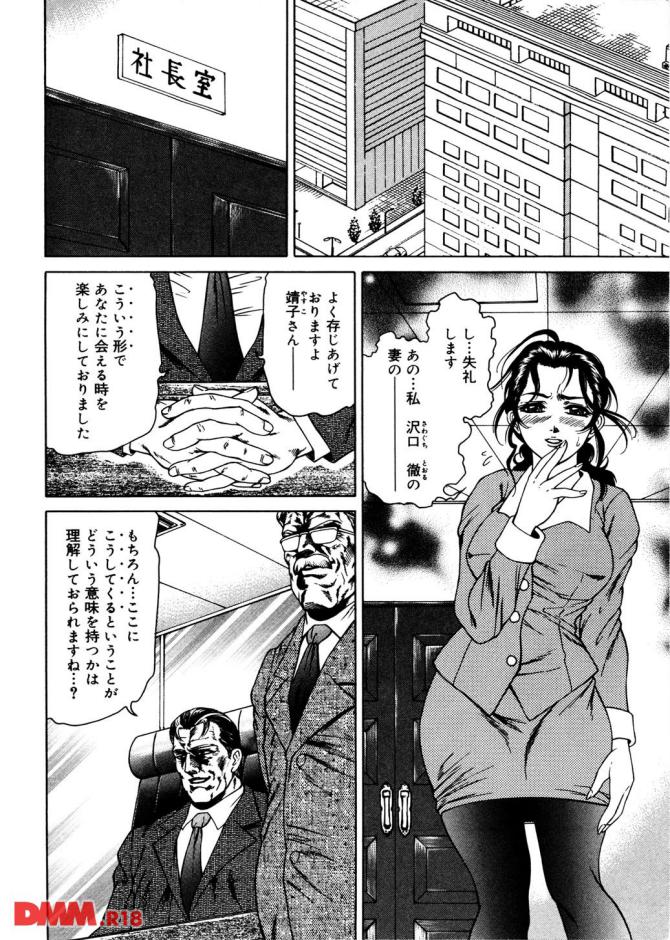 P.07