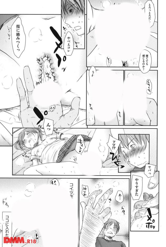 p.024