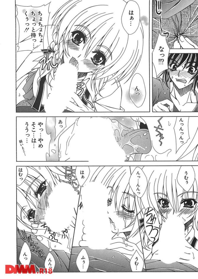 P.07