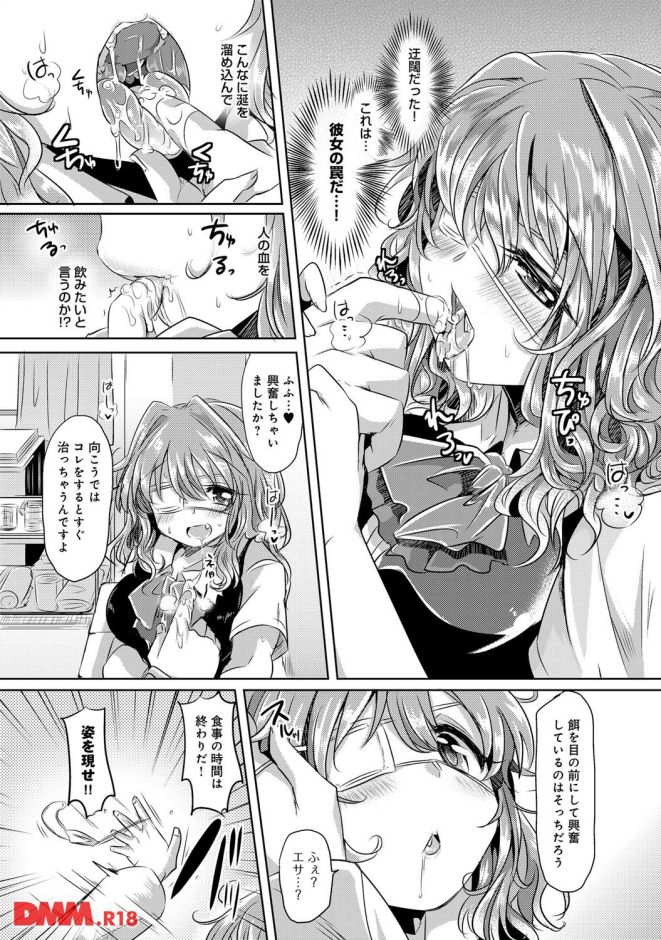 P.009