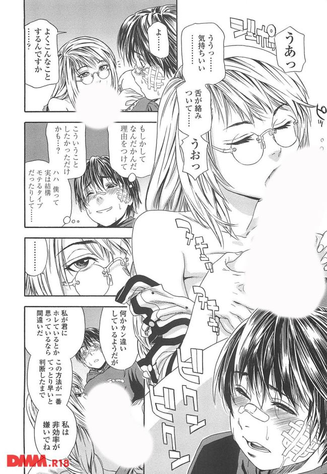 p.011