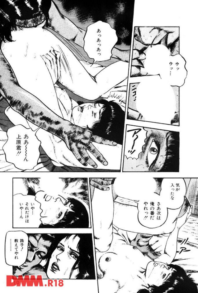 p.016