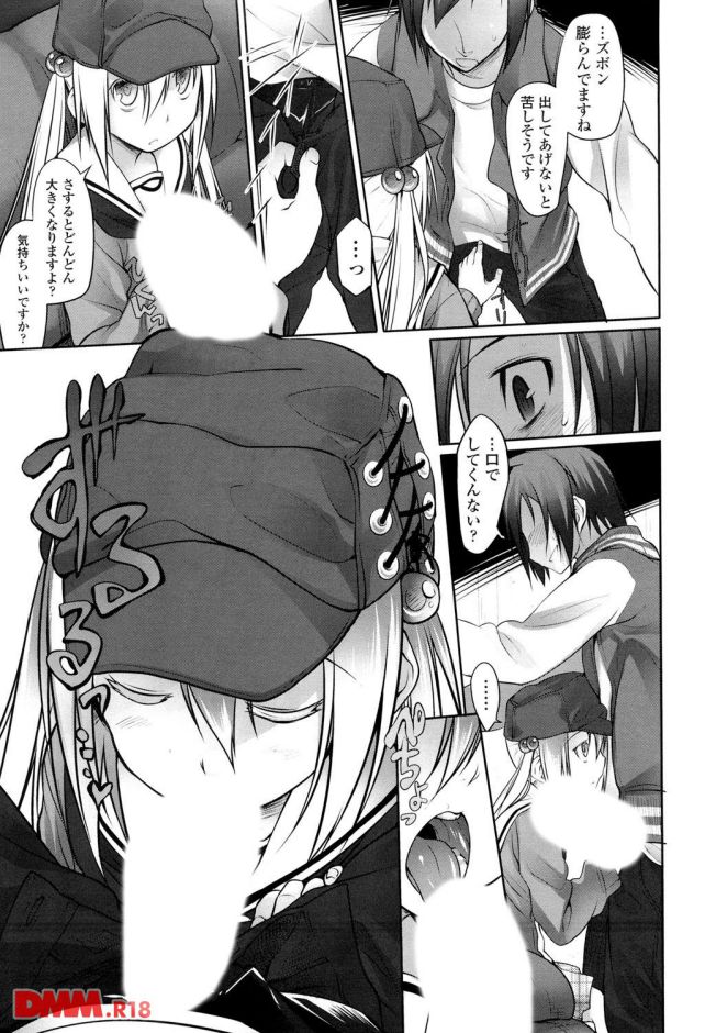 p.018
