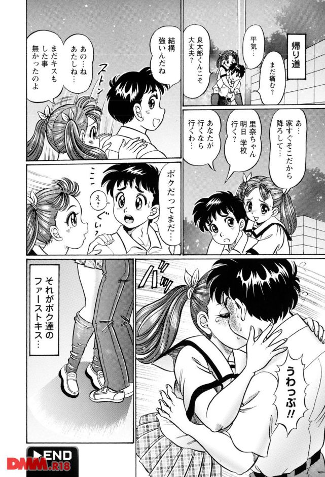 P.018
