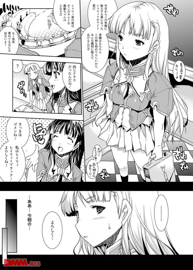 P.11