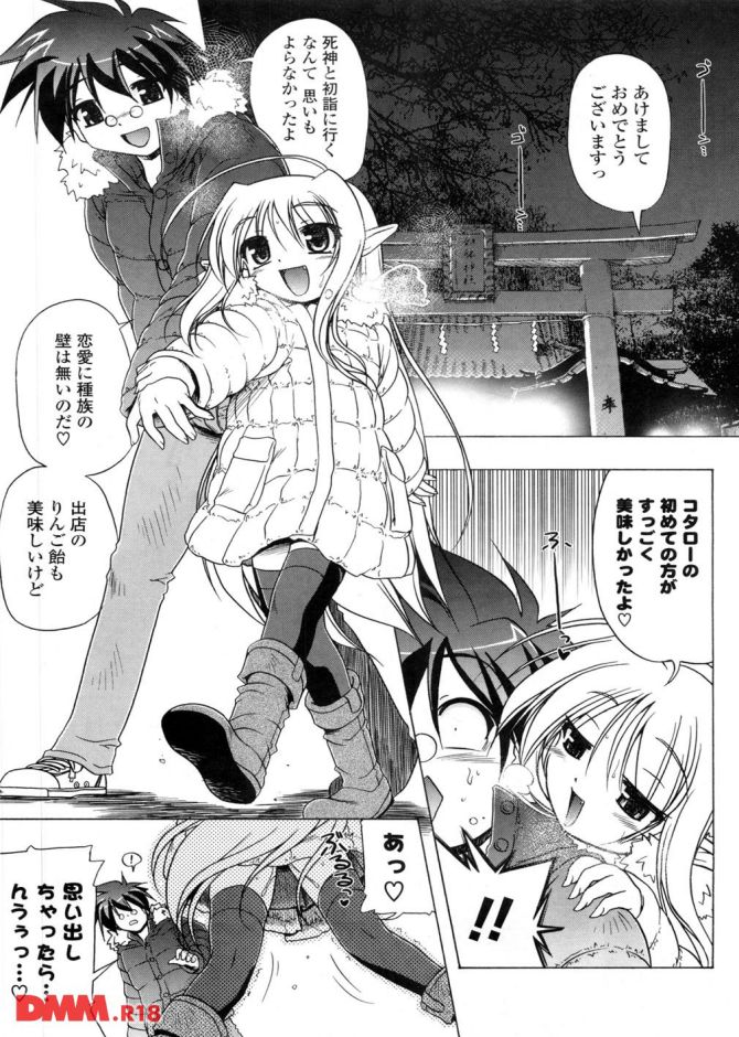 P.06