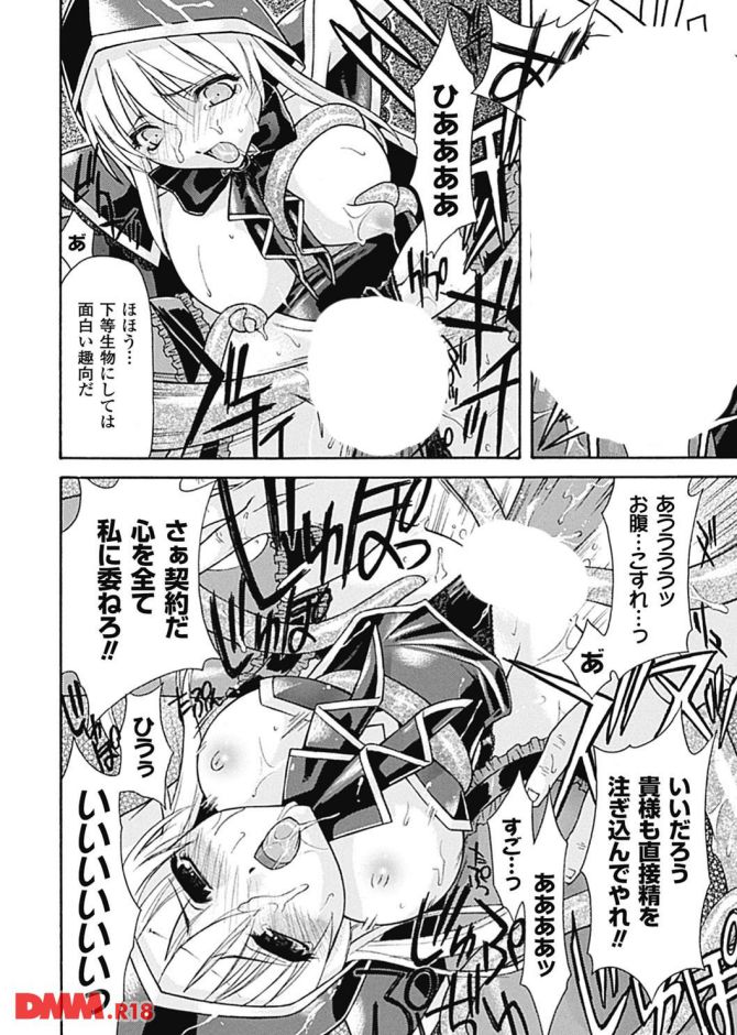 P.022
