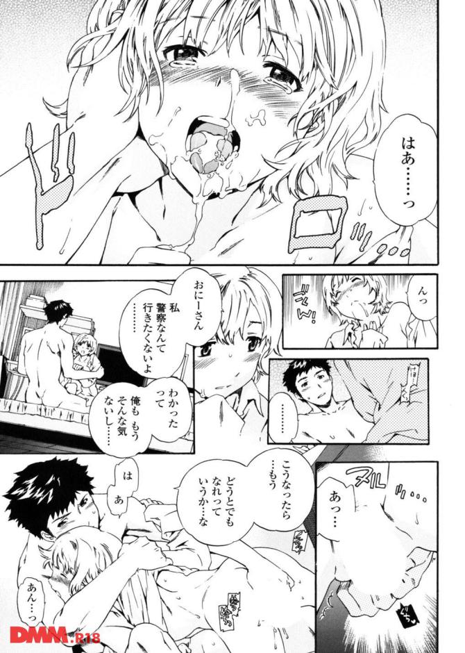 P.18