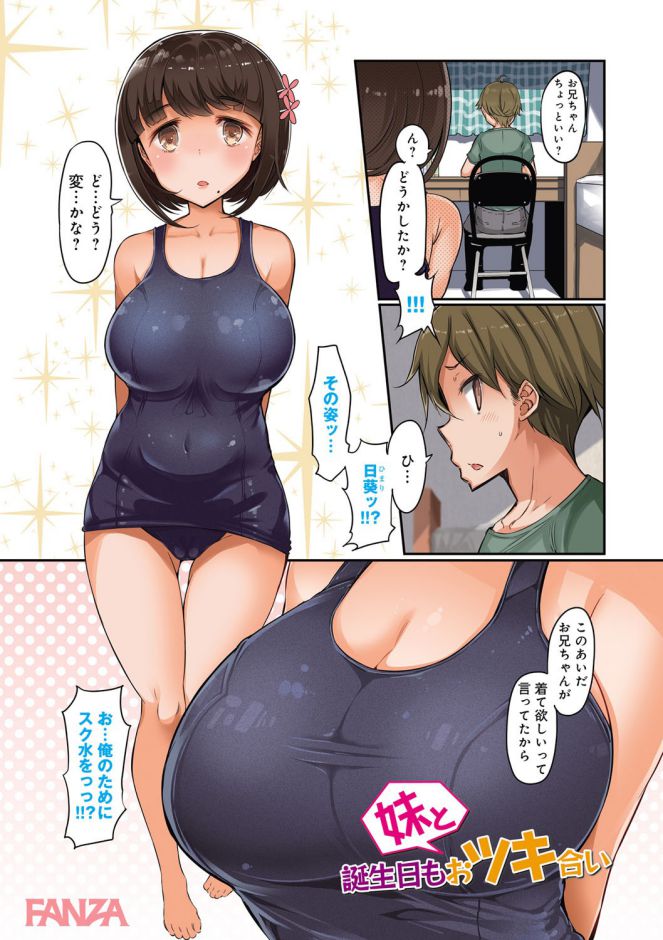 P.002