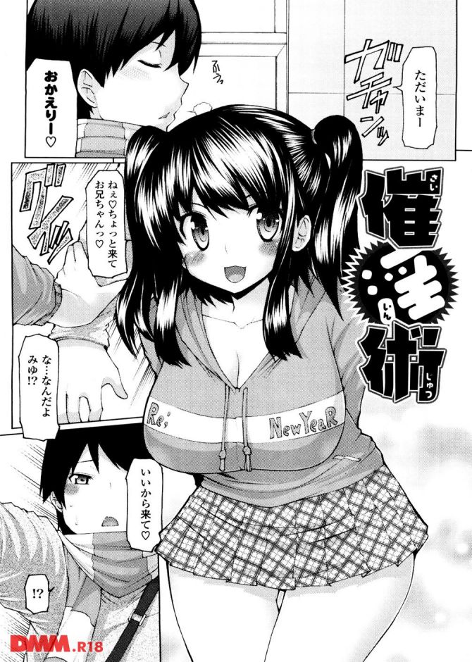 P.04