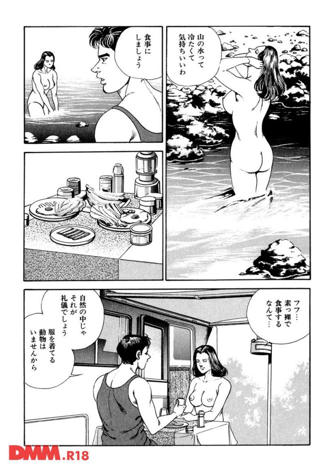 P.12