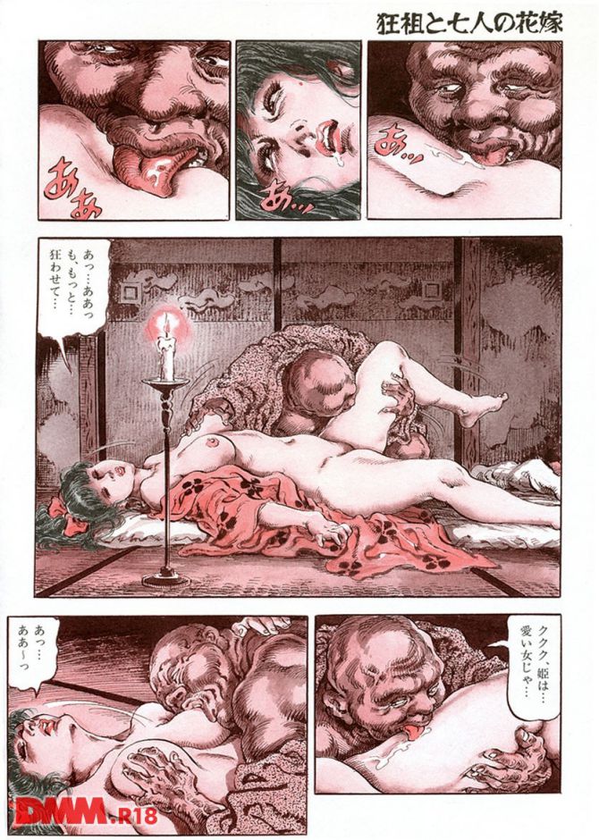 P.09