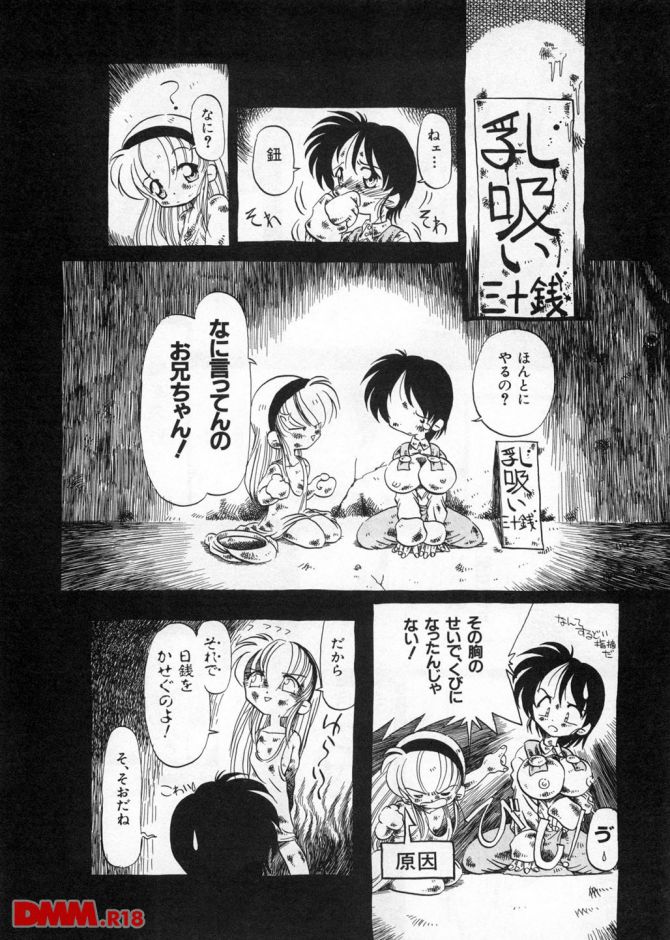 P.15