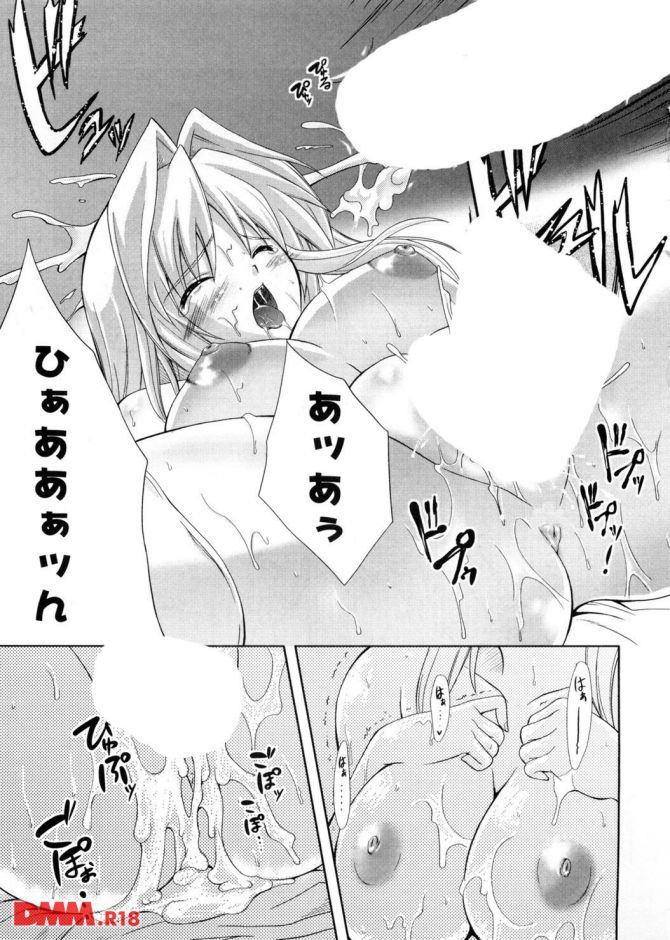 P.22