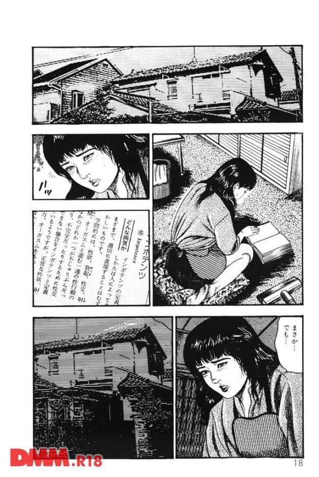 P.013