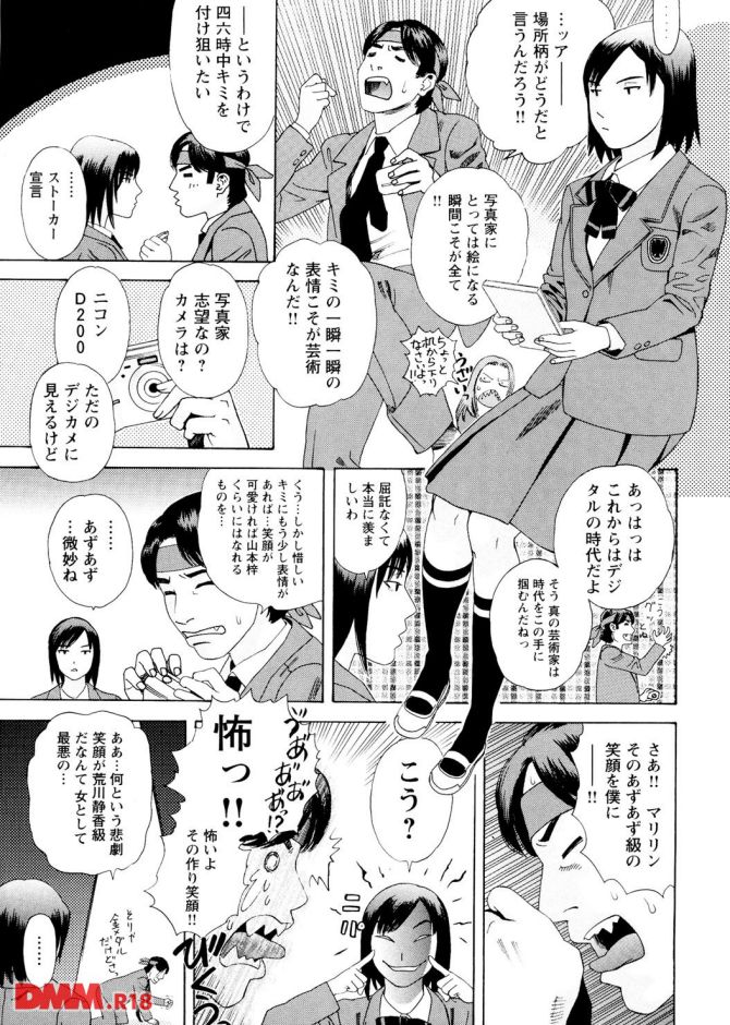 P.06