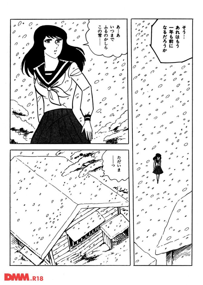 P.09