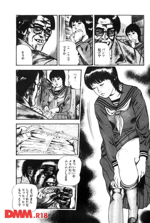 P.013
