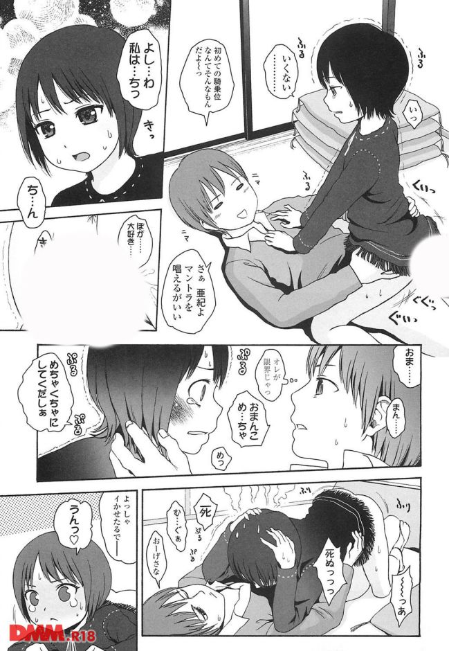 P.018