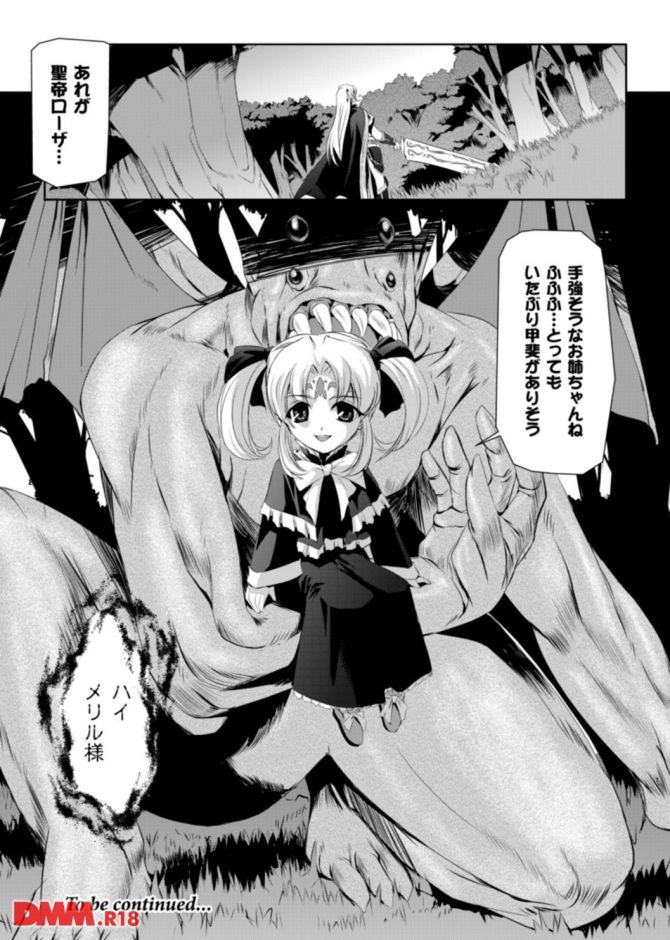 P.24