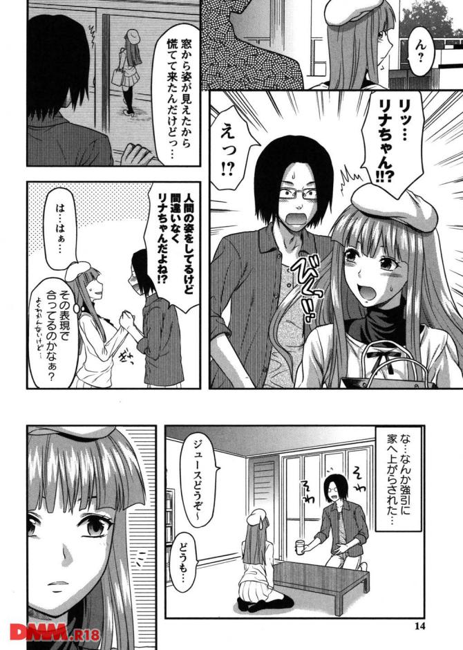 P.11