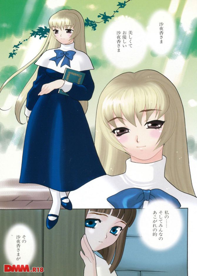 P.04