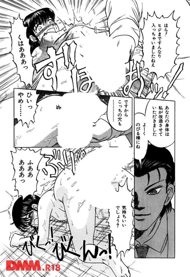 P.011