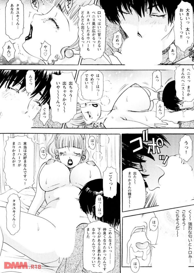 P.09
