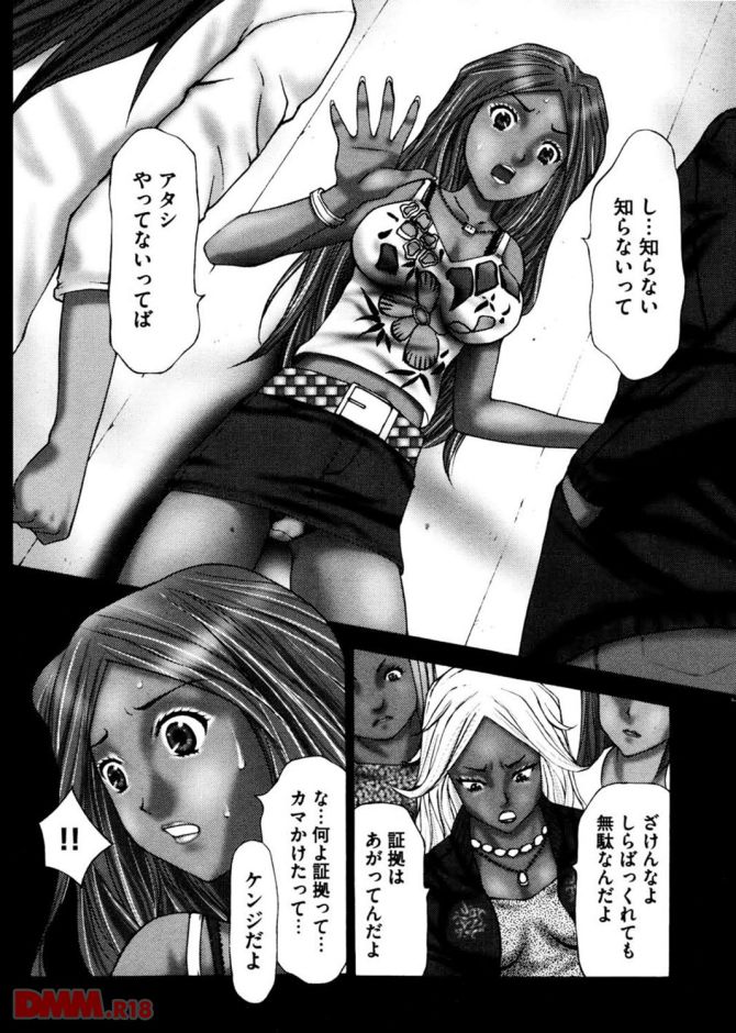 P.05