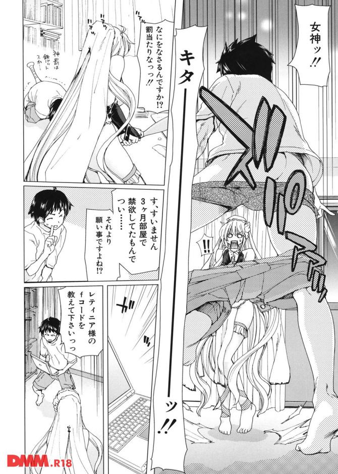 P.07