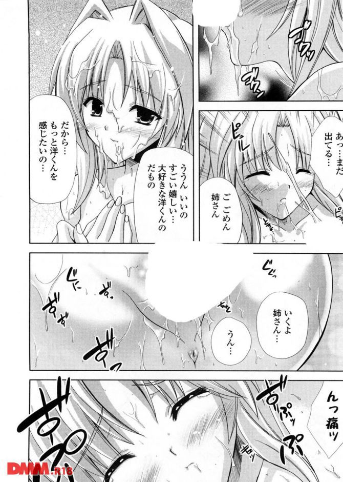 P.15