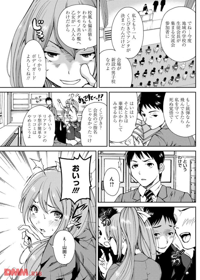 P.06