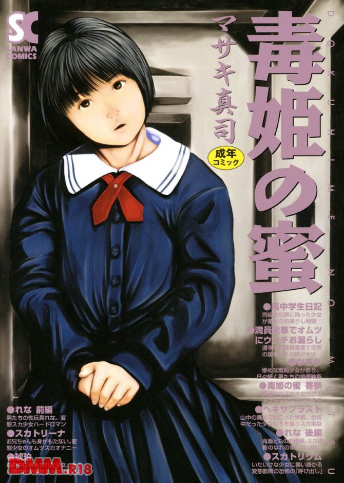 P.001