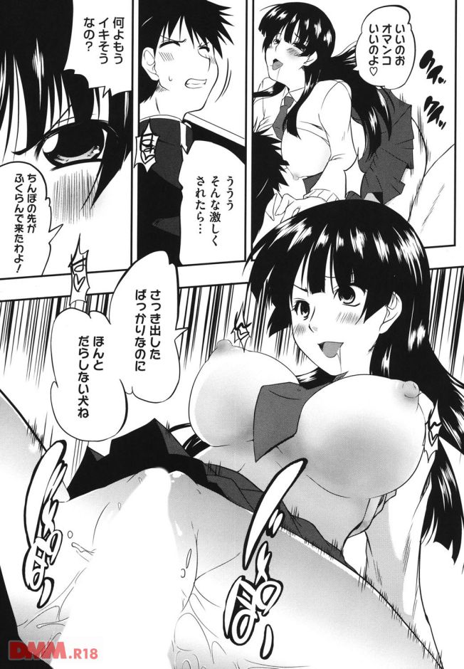 P.038