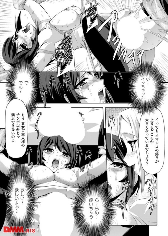 P.14