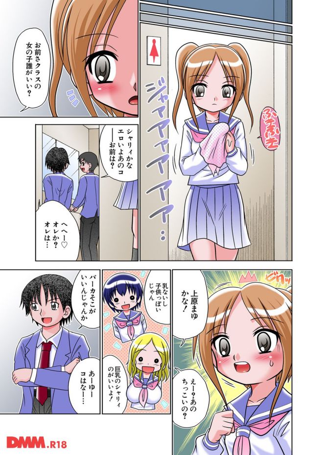 P.010