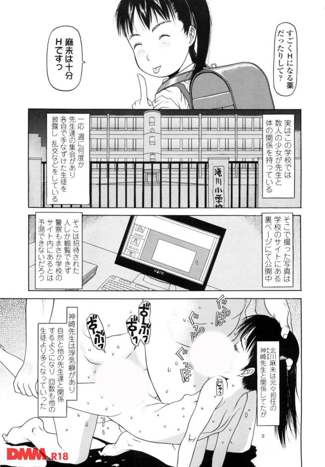 P.004