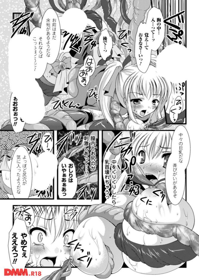 P.15